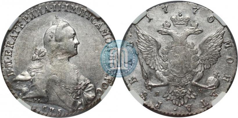 Picture 1 rouble 1770 year СПБ-ЯЧ 