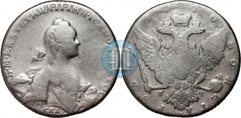 Picture 1 rouble 1770 year СПБ-ЯЧ 