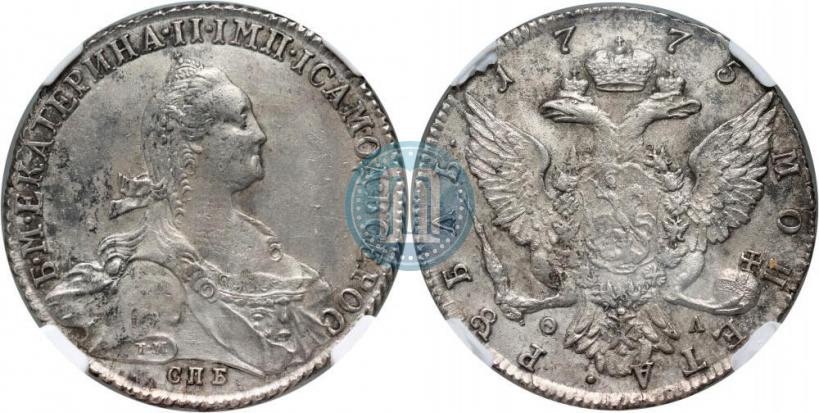 Фото 1 рубль 1775 года СПБ-ФЛ 