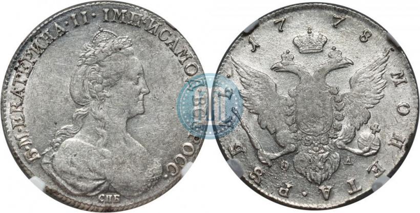Picture 1 rouble 1778 year СПБ-ФЛ 
