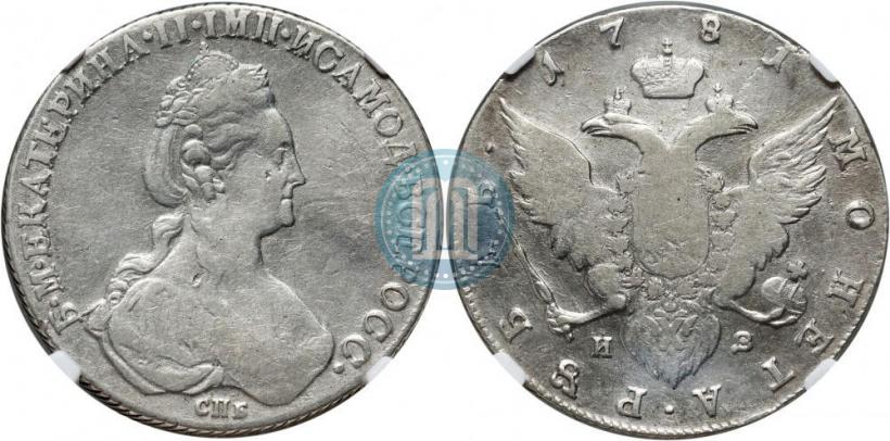 Picture 1 rouble 1781 year СПБ-ИЗ 