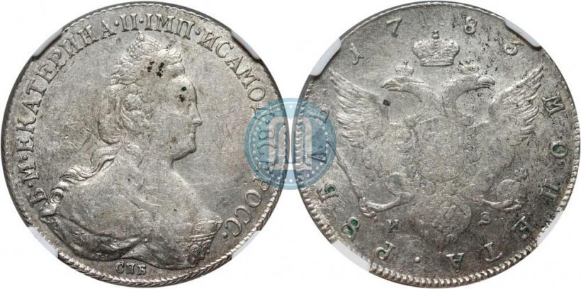 Picture 1 rouble 1783 year СПБ-ИЗ 
