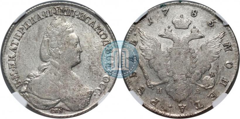 Picture 1 rouble 1783 year СПБ-ИЗ 