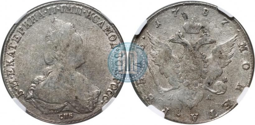 Picture 1 rouble 1787 year СПБ-ЯА 