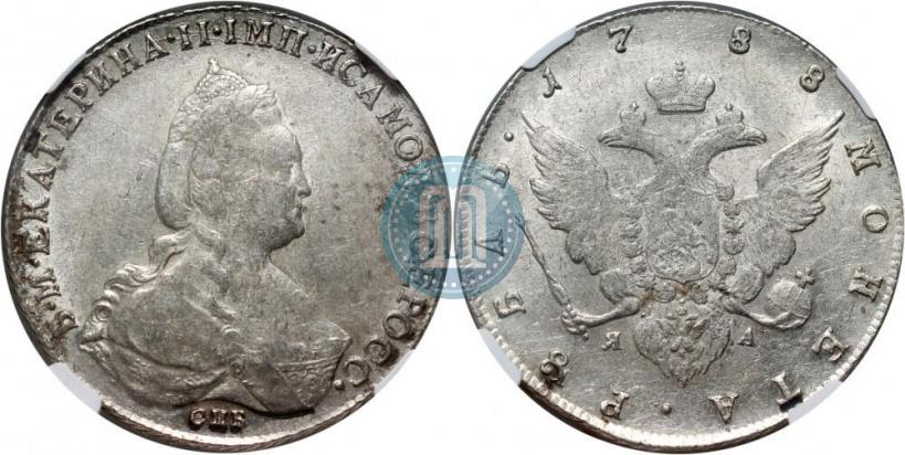 Picture 1 rouble 1788 year СПБ-ЯА 
