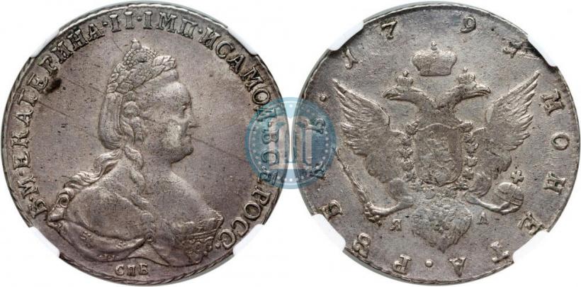 Фото 1 рубль 1791 года СПБ-ЯА 