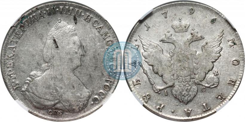 Picture 1 rouble 1796 year СПБ-IC 