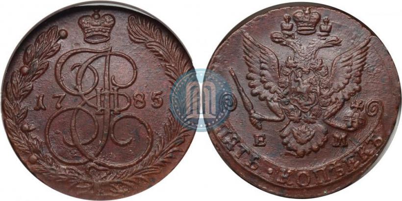 Picture 5 kopecks 1785 year ЕМ 