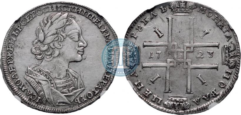 Picture 1 rouble 1723 year  "Portrait in ancient armour"