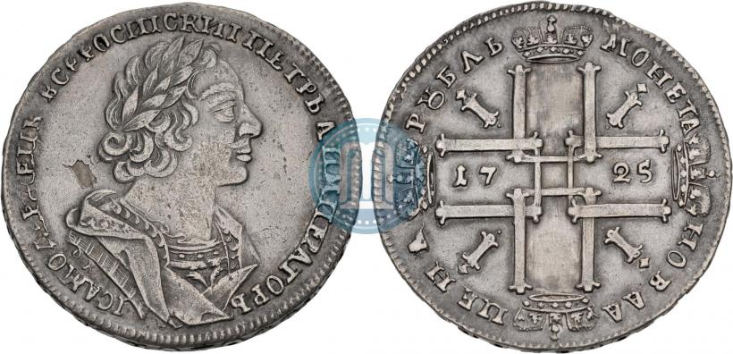 Picture 1 rouble 1725 year OK "Portrait in ancient armour"