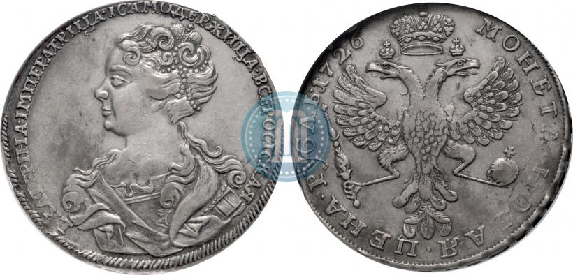 Picture 1 rouble 1726 year  "Moscow type, portrait turned to the left"