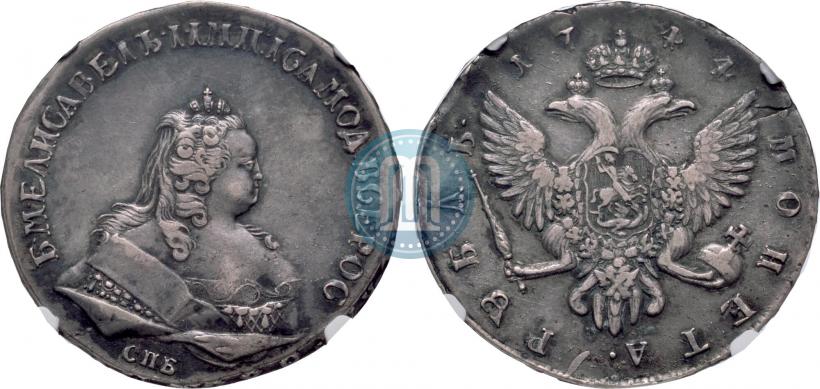 Picture 1 rouble 1744 year СПБ 
