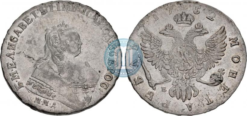 Picture 1 rouble 1752 year ММД-Е 