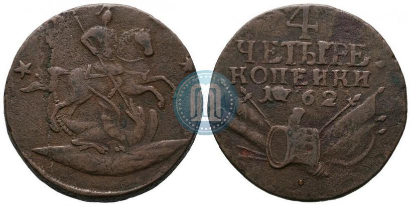 Picture 4 kopecks 1762 year  