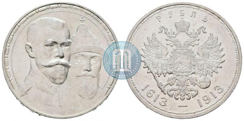 Picture 1 rouble 1913 year (ВС) "In commemoration of tercentenary of Romanov's dynasty"