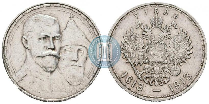 Picture 1 rouble 1913 year (ВС) "In commemoration of tercentenary of Romanov's dynasty"