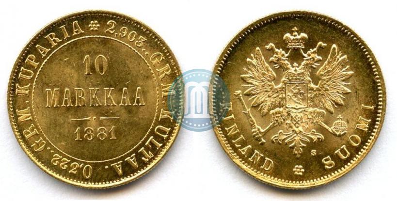 Picture 10 markkaa 1881 year S 