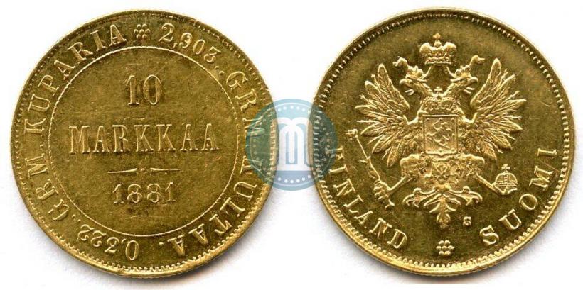 Picture 10 markkaa 1881 year S 