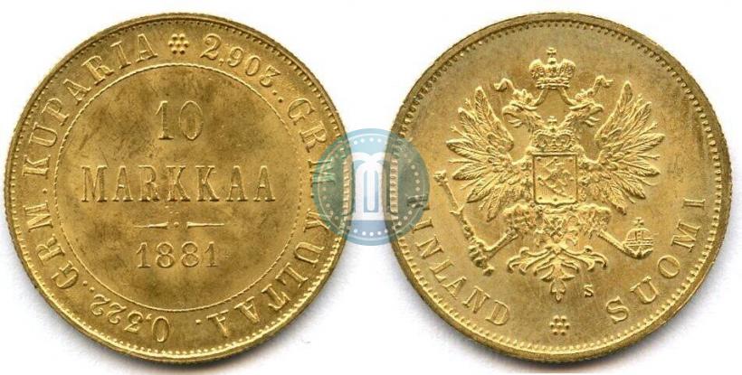 Picture 10 markkaa 1881 year S 