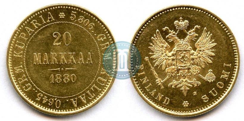 Picture 20 markkaa 1880 year S 