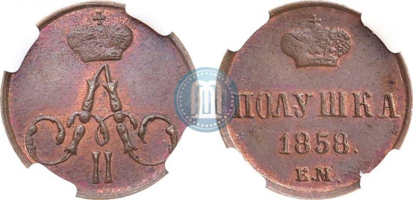 Picture Polushka 1858 year ЕМ 