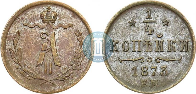 Фото 1/4 копейки 1873 года ЕМ 