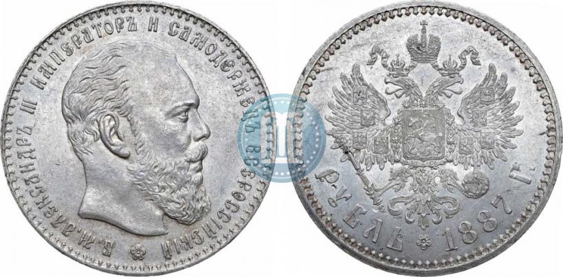 Picture 1 rouble 1887 year (АГ) 