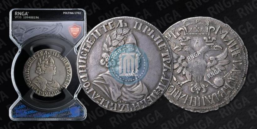 Picture Poltina 1702 year  "Without ribbons near the wreath"