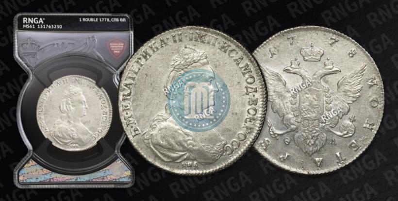 Picture 1 rouble 1778 year СПБ-ФЛ 
