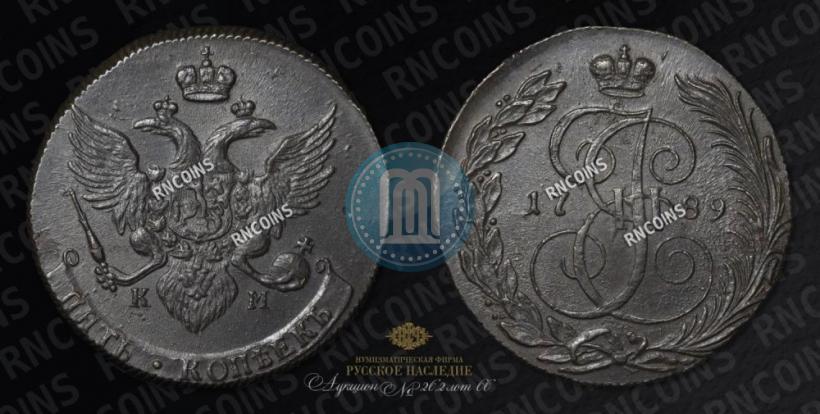 Picture 5 kopecks 1789 year КМ 