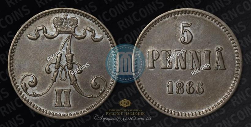 Фото 5 пенни 1866 года  