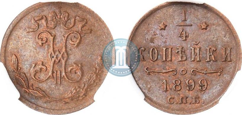 Picture 1/4 kopeck 1899 year СПБ 