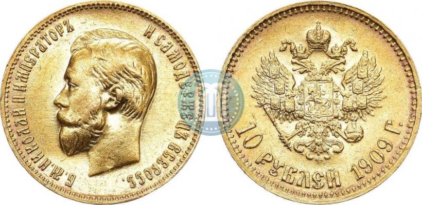 Picture 10 roubles 1909 year (ЭБ) 