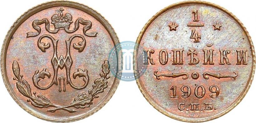 Фото 1/4 копейки 1909 года СПБ 