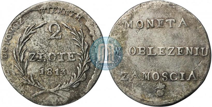 Фото 2 злотых 1813 года  