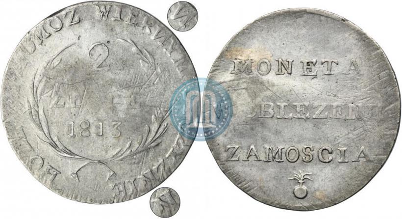Picture 2 złote 1813 year  