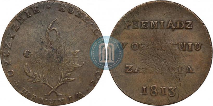 Picture 6 groszy 1813 year  