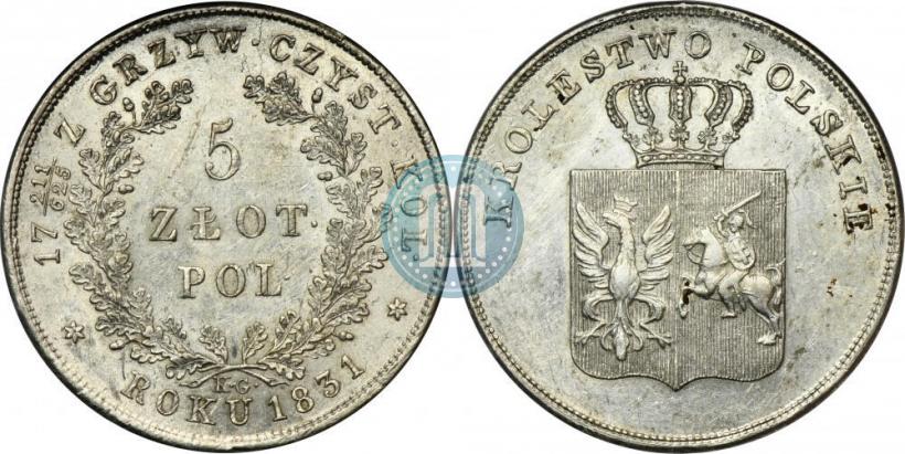 Picture 5 złotych 1831 year KG "Polish uprising"