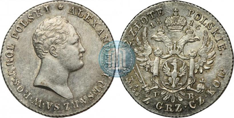 Picture 2 złote 1816 year IB 
