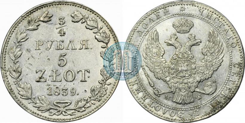 Picture 3/4 roubles - 5 złotych 1839 year MW 