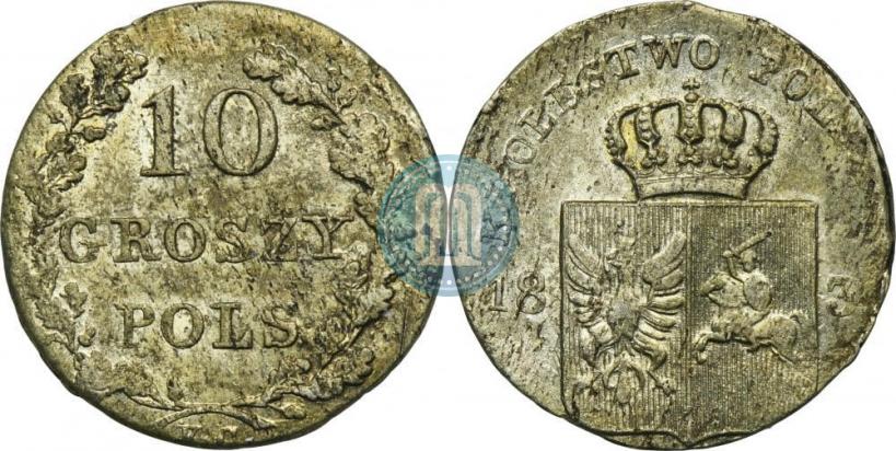 Picture 10 groszy 1831 year KG "Polish uprising"