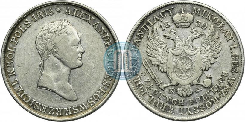 Picture 5 złotych 1830 year KG 