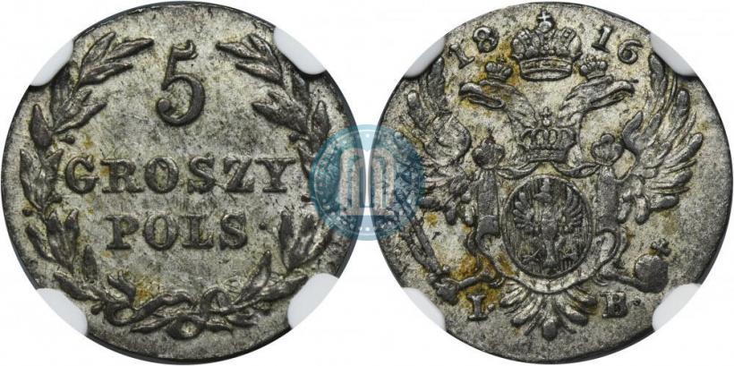 Picture 5 groszy 1816 year IB 