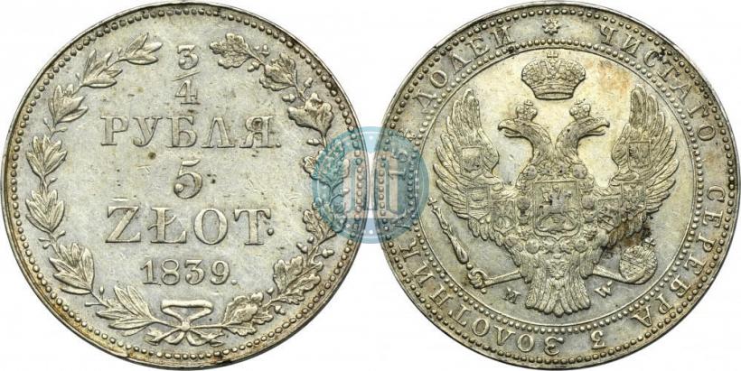Picture 3/4 roubles - 5 złotych 1839 year MW 