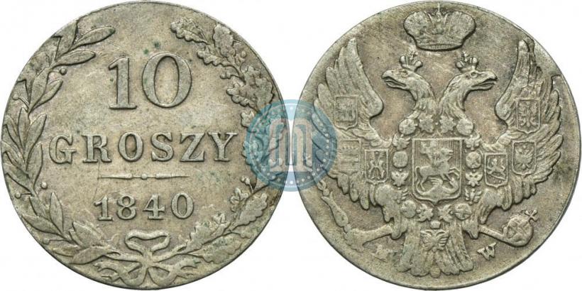 Picture 10 groszy 1840 year MW 