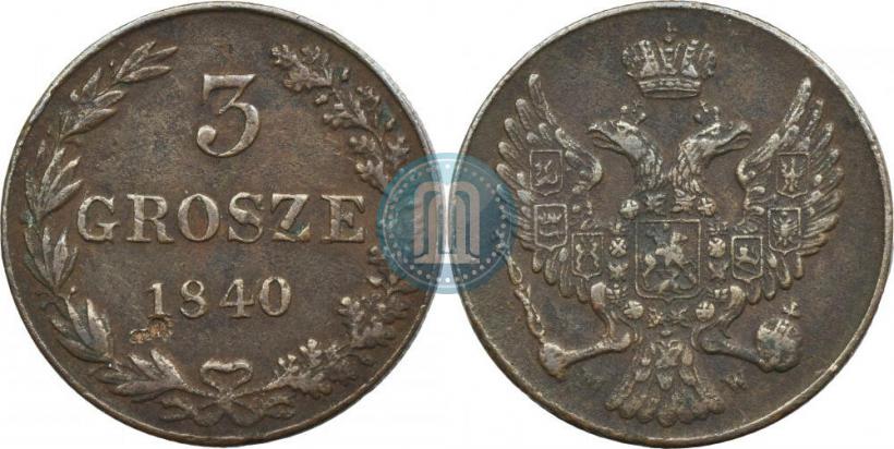 Picture 3 grosze 1840 year MW 