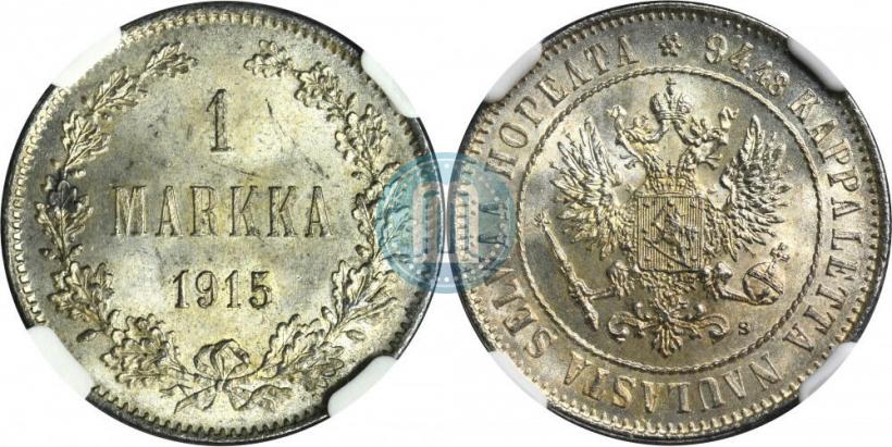 Picture 1 markka 1915 year S 