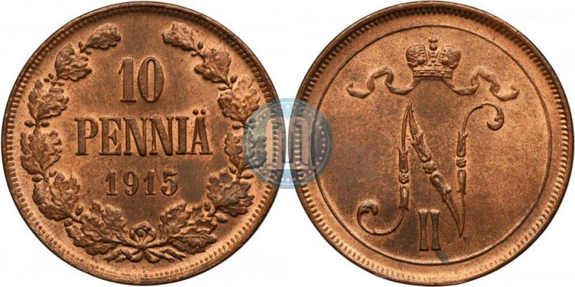 Фото 10 пенни 1915 года  