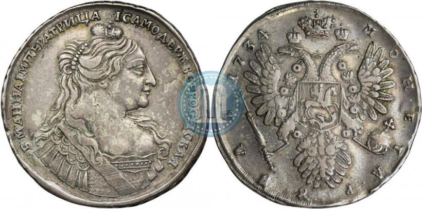 Picture 1 rouble 1734 year  "Type of 1735"