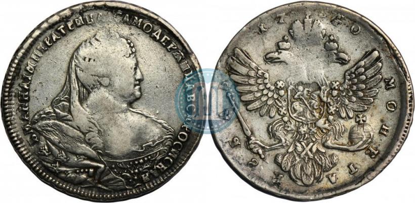 Picture 1 rouble 1737 year  "Moscow type"